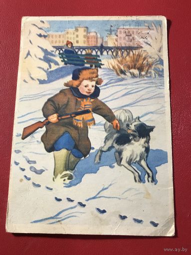 Безбородко.1956г.