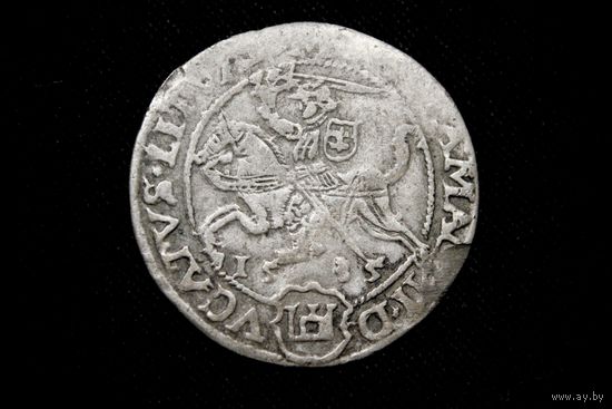 Грош 1535 г. Вильно (Великое Княжество Литовское), Сигизмунд Старый