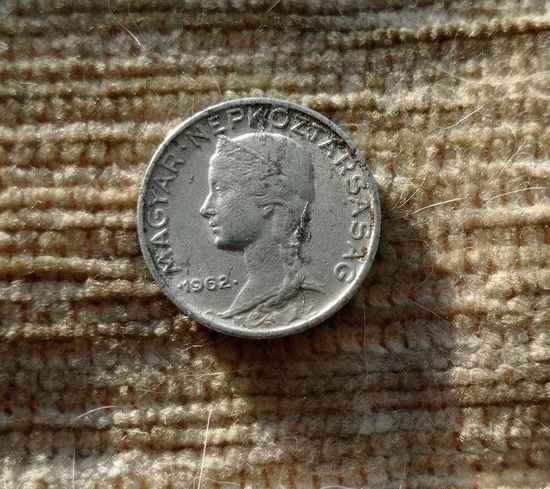 Werty71 Венгрия 5 филлеров 1962