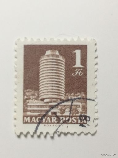 Венгрия 1969. Почта и телекоммуникации. Стандартный выпуск. Полная серия