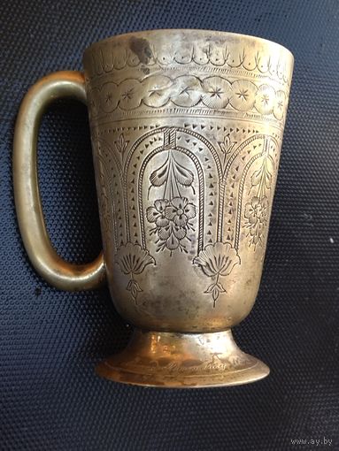 Кружка латунь