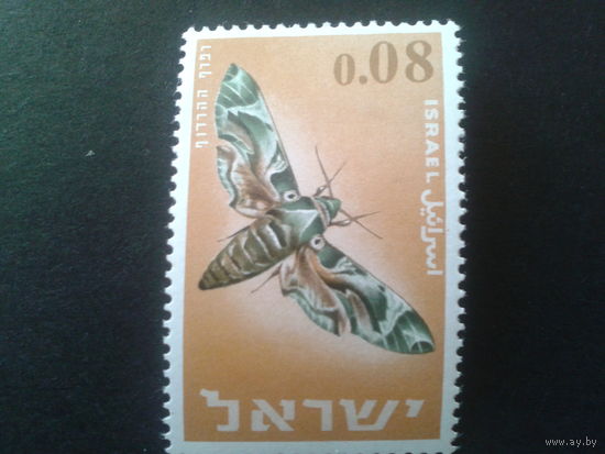 Израиль 1965 бабочка