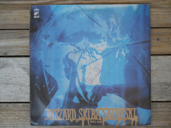 Ryszard "Skiba"Skibinski - Wifon, Польша - 1985 г.