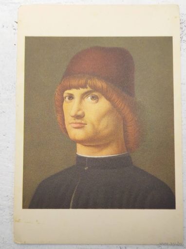 Реклама мед.клиники. Италия, 1937