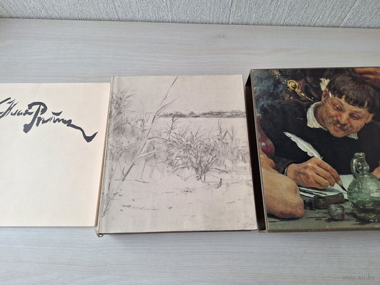 Репин - жизнь и творчество - альбом - живопись. рисунок. репродукции - ПОДАРОЧНЫЙ ФОРМАТ, КАК НОВАЯ