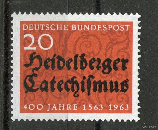 Германия. Михель- 396. Чистая.