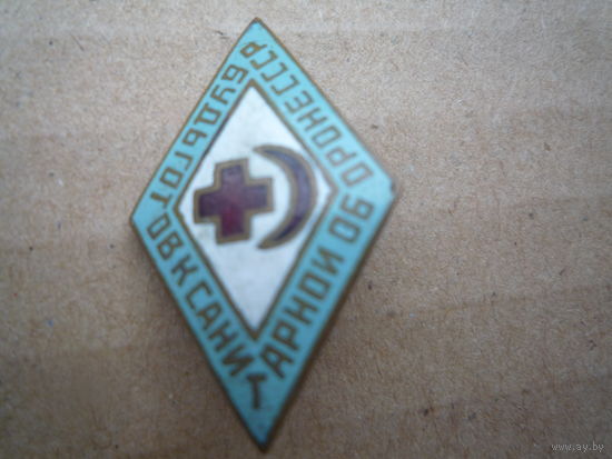 Знак