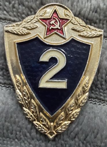 Солдатская классность