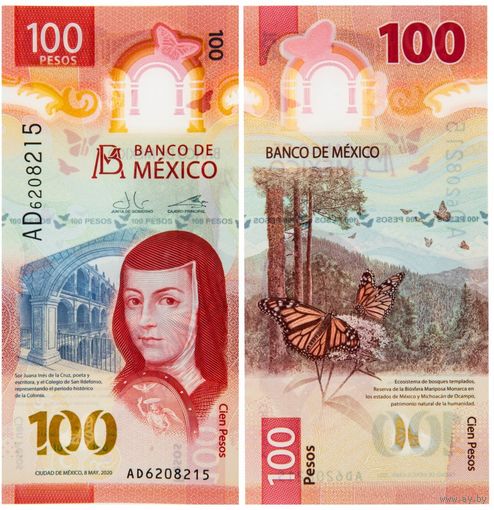 Мексика 100 песо 2021 год UNC (полимер).  IBNS (Международное общество банкнот) признало лучшей банкнотой 2020 года