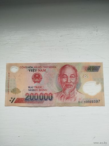 200.000 донг Вьетнам. Полимер.