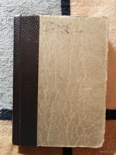 Техдокументация на дистанционный астрономический компас ДИК-И