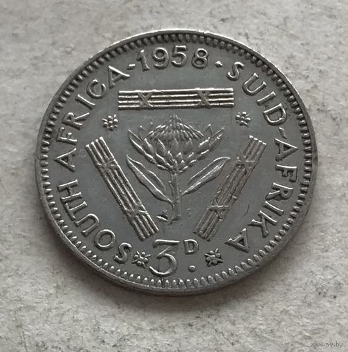 ЮАР 3 пенса 1958 Елизавета II