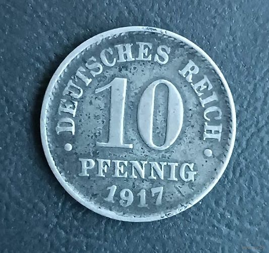 10 пфенниг 1917 А  Германия (магнитится)