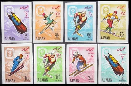 1967 Аджман 199-206b 1968 Олимпийские игры в Гренобле 8,00 евро