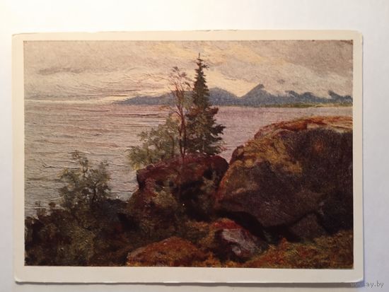 1957. Косенков. На Умбе