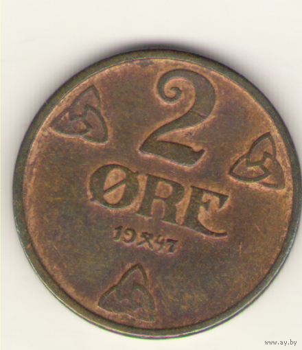 2 эре 1947 г