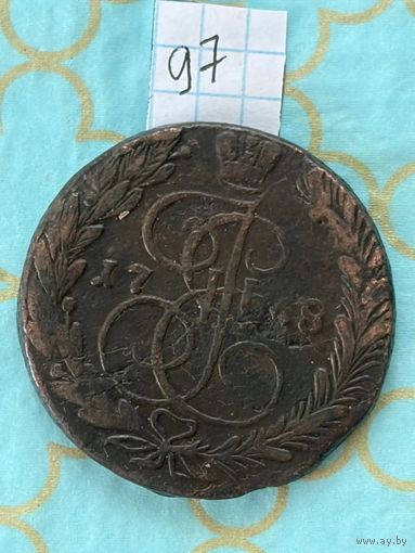 5 копеек 1778
