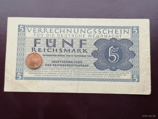 Германия 5 рентмарок
