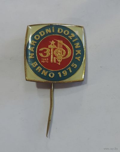 Значок "Hародная уборка урожая, Narodni Dozinky, 1975. Чехословакия. Латунь.