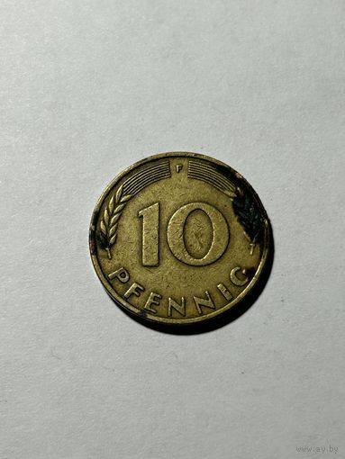 10 пфенингов 1970 Германия