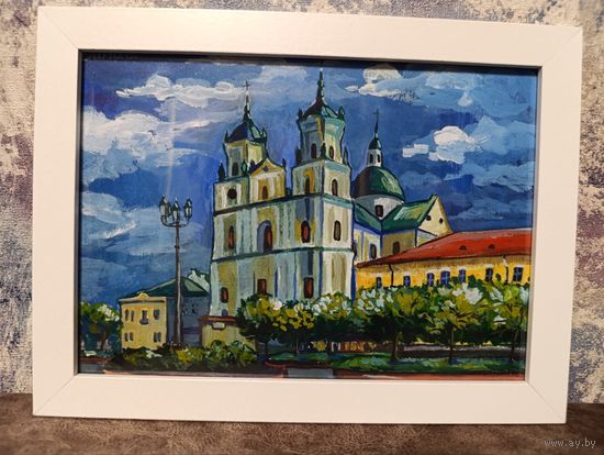Картина Гродно, 15x21, темперные краски