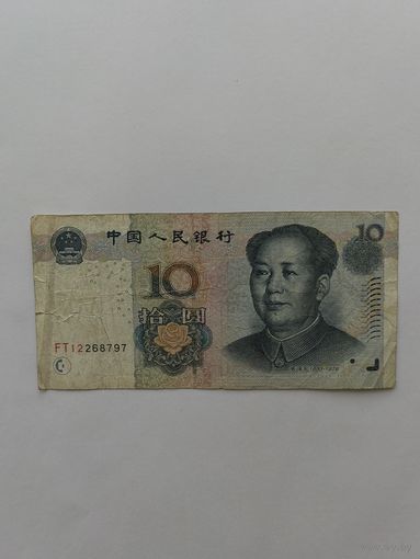 Китай. 10 юаней. 2005 год. FT 12268797