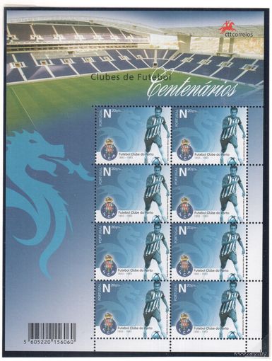 Португалия-2005(Мих.3022)  , **  , Спорт, Футбол, ФК "Порту", м-л