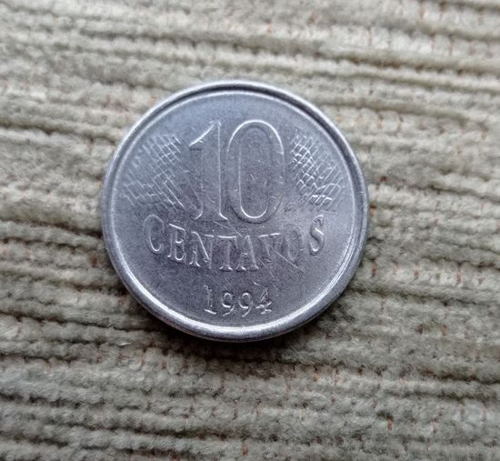 Werty71 Бразилия 10 сентаво 1994