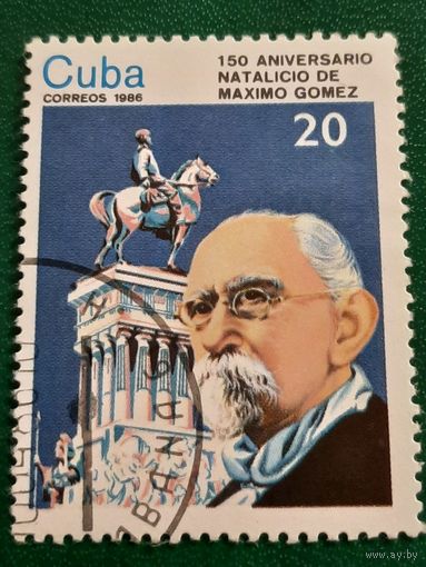Куба 1986. 150 лет со дня рождения Maximo Gomez