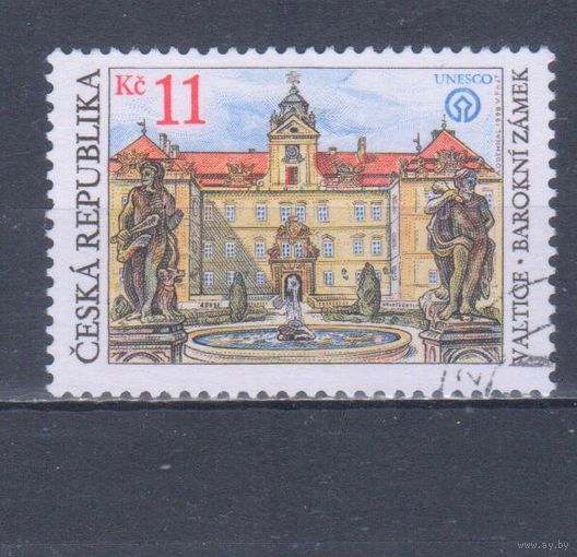 [2425] Чехия 1998. Культура.Искусство.Архитектура. Гашеная марка.
