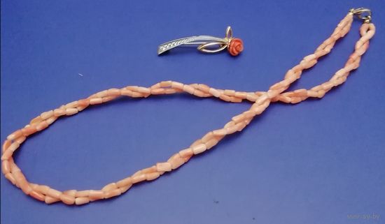 Красивые нежные редкие натуральные кораллы в прекрасном состоянии.