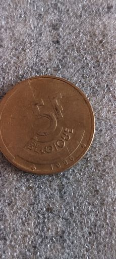 Бельгия 5 франк 1986