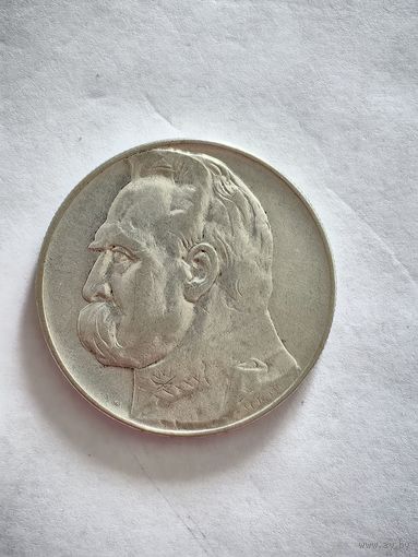Монета 10 злотых Пилсудский 1935 года