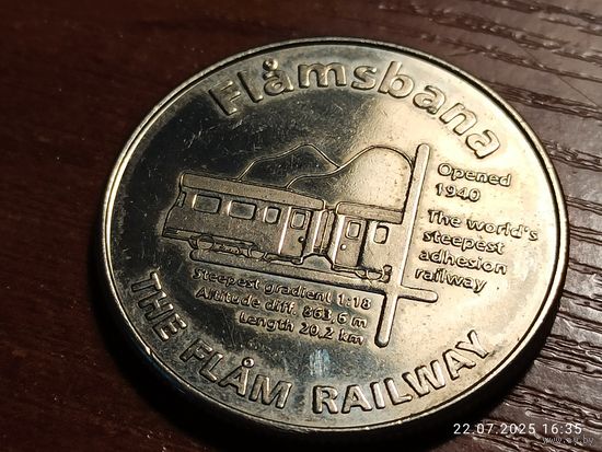 Норвегия Жетон Фломский железнодорожный музей