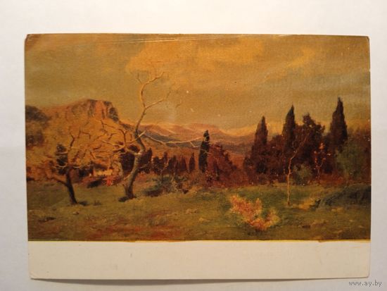 1958. Прохоров. Ранняя весна