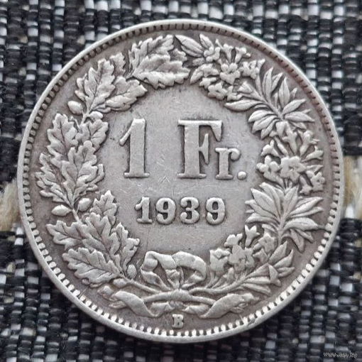 Швейцария 1 франк 1939 года, B. Серебро! Сторгуй за свою цену, предложи обмен!