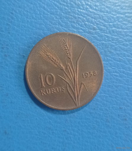 Турция 10 куруш 1958 год состояние