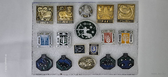 Знаки зодиака 4