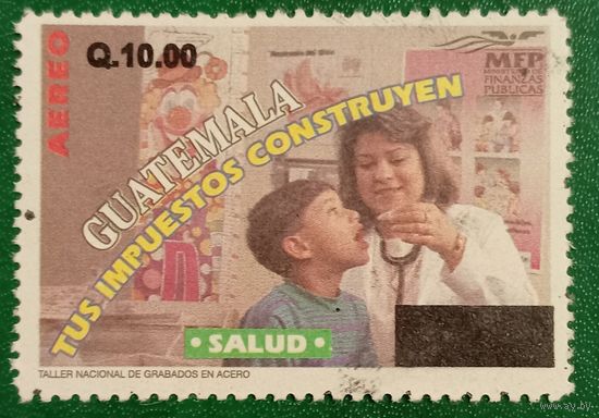 Гватемала. Здравоохранение