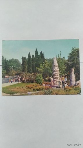 Открытка