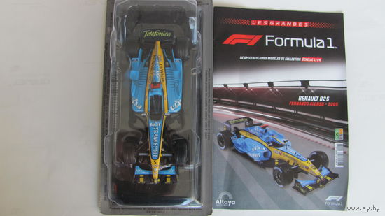 1/24 RENAULT R25 #5 Fernando Alonso F1 2005 ALTAYA