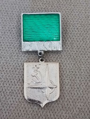 ВЛКСМ. Моя Родина СССР