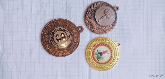 Медали