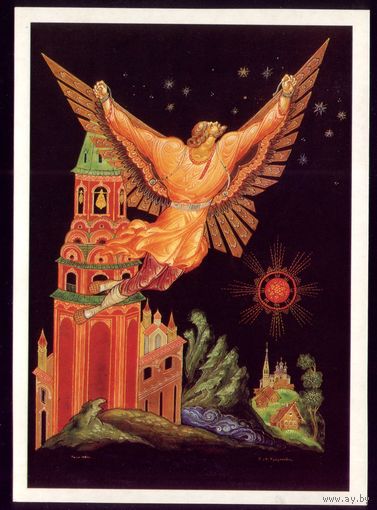 1987 год К.Кукулиев Сын 7