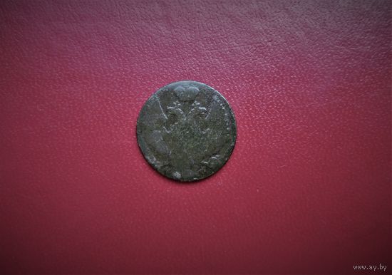 1 грош 1840г., Польша под РОССИЕЙ.