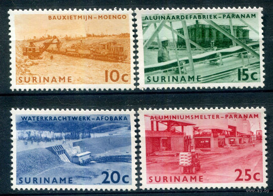 Нидерландские колонии - Суринам - 1965г. - национальная индустрия - 4 марки - полная серия, MNH [Mi 474-477]. #3-WB-67-A-1