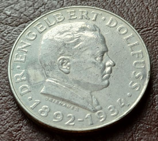 Австрия 2 шиллинга, 1934 Смерть Энгельберта Дольфуса   ( 1-15-5 )