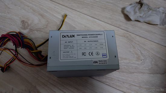 Блок питания 400 вт
