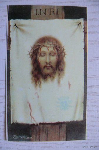 Календарик, 1991, Православный календарь.