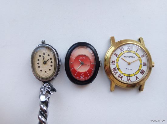 Часы Луч, Заря, Вымпел одним лотом с 1 рубля без мц